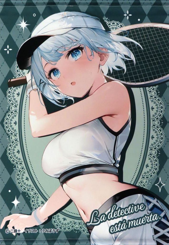[Used] Tapestry Siesta Tennis B2 Tapestry “Detective Kujihikido is already dead. 6th Anniversary Online Lottery” A-3 Prize