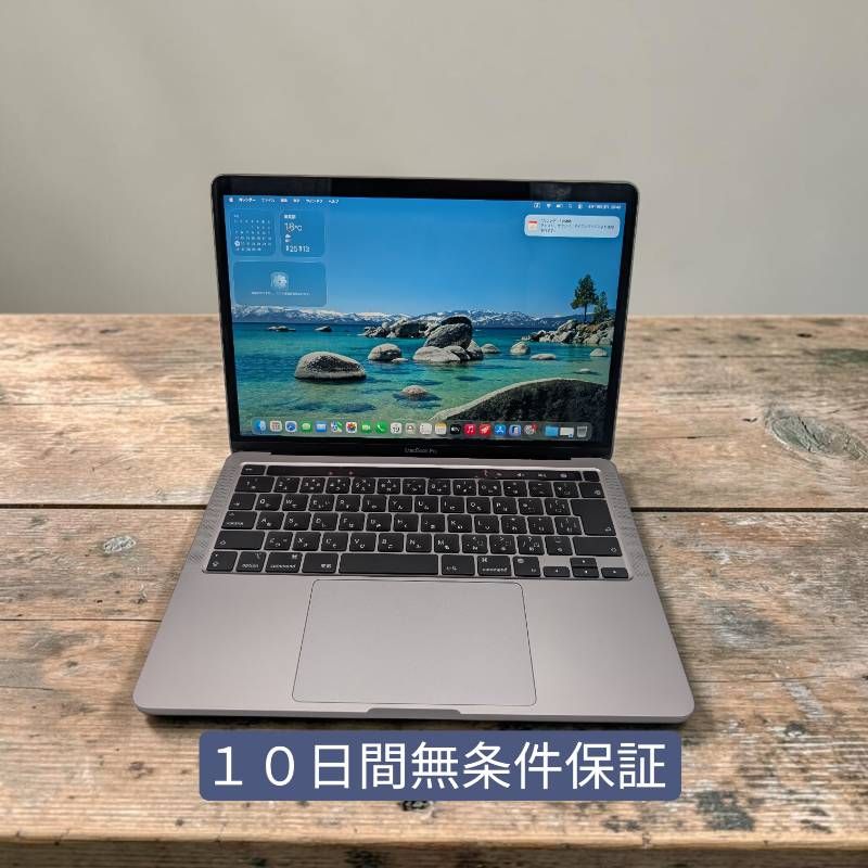 16GB/1TB】MacBook Pro M1 13