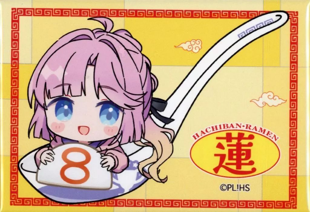 中古】バッジ・ピンズ 安養寺姫芽(ミニキャラ) 「ラブライブ!蓮ノ空
