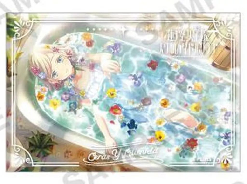 中古】バッジ・ビンズ セラス 柳田 リリエンフェルト 「ラブライブ!蓮
