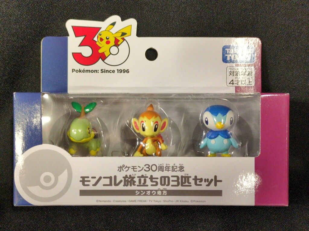 タカラトミー モンコレ旅立ちの3匹セット ポケモン30周年記念 シンオウ