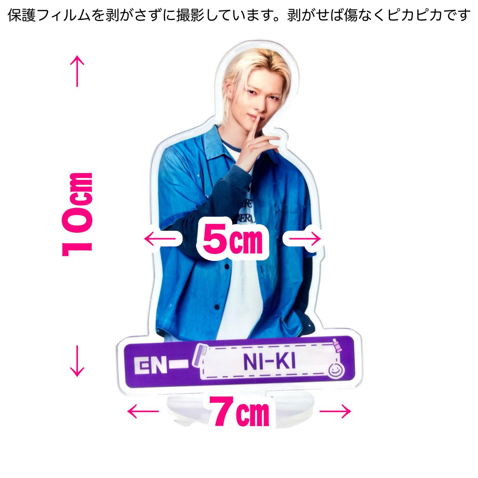 NIKI】LISTERINE＆ZOZOTOWN アクリルスタンド⚡2個セット⚡ニキ