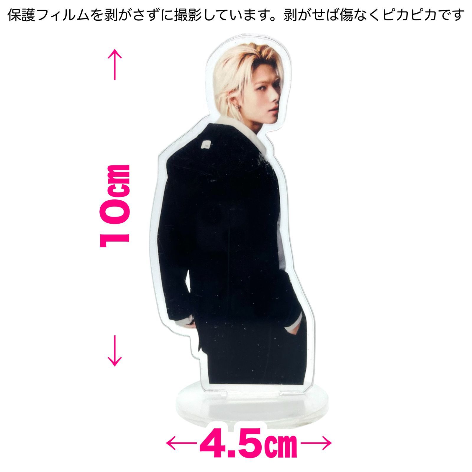 NIKI】LISTERINE＆ZOZOTOWN アクリルスタンド⚡2個セット⚡ニキ
