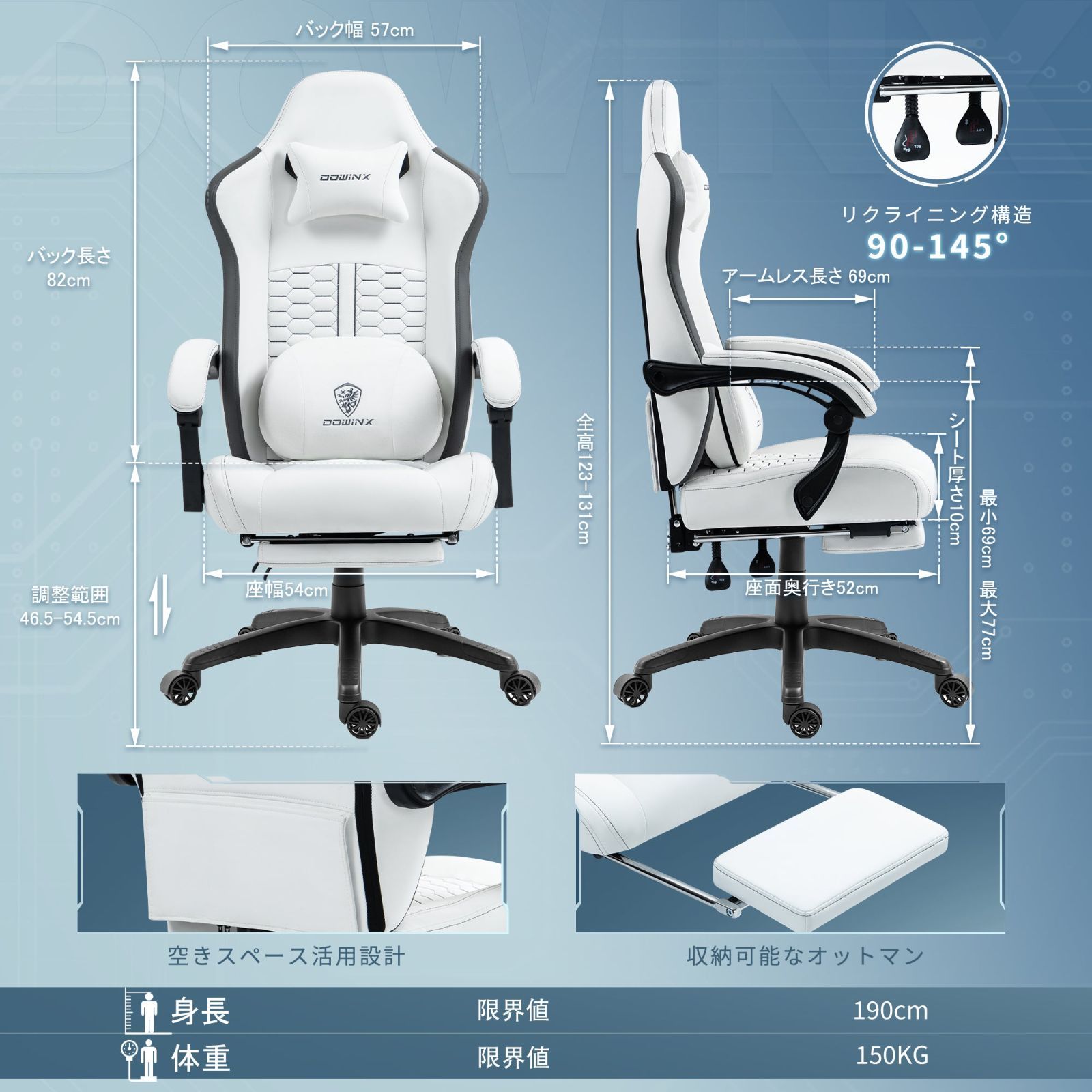 ゲーミングチェア回転式温熱腰当て付き オフィスチェア デスクチェア 