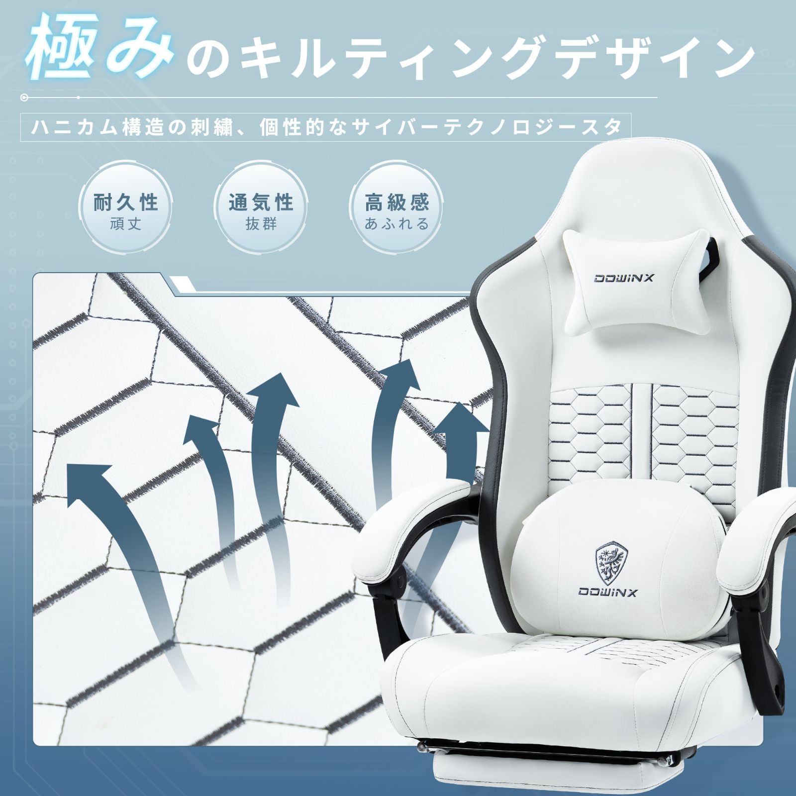 ゲーミングチェア回転式温熱腰当て付き オフィスチェア デスクチェア 