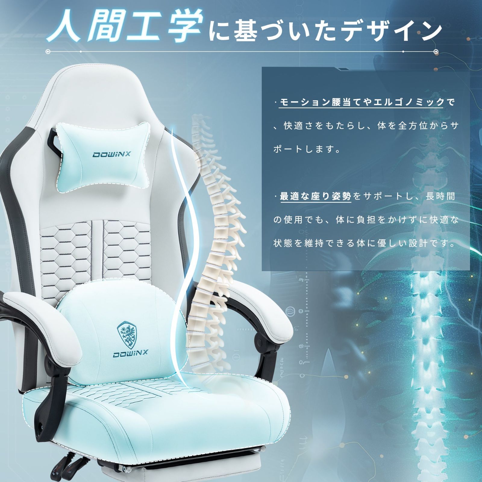 ゲーミングチェア回転式温熱腰当て付き オフィスチェア デスクチェア 