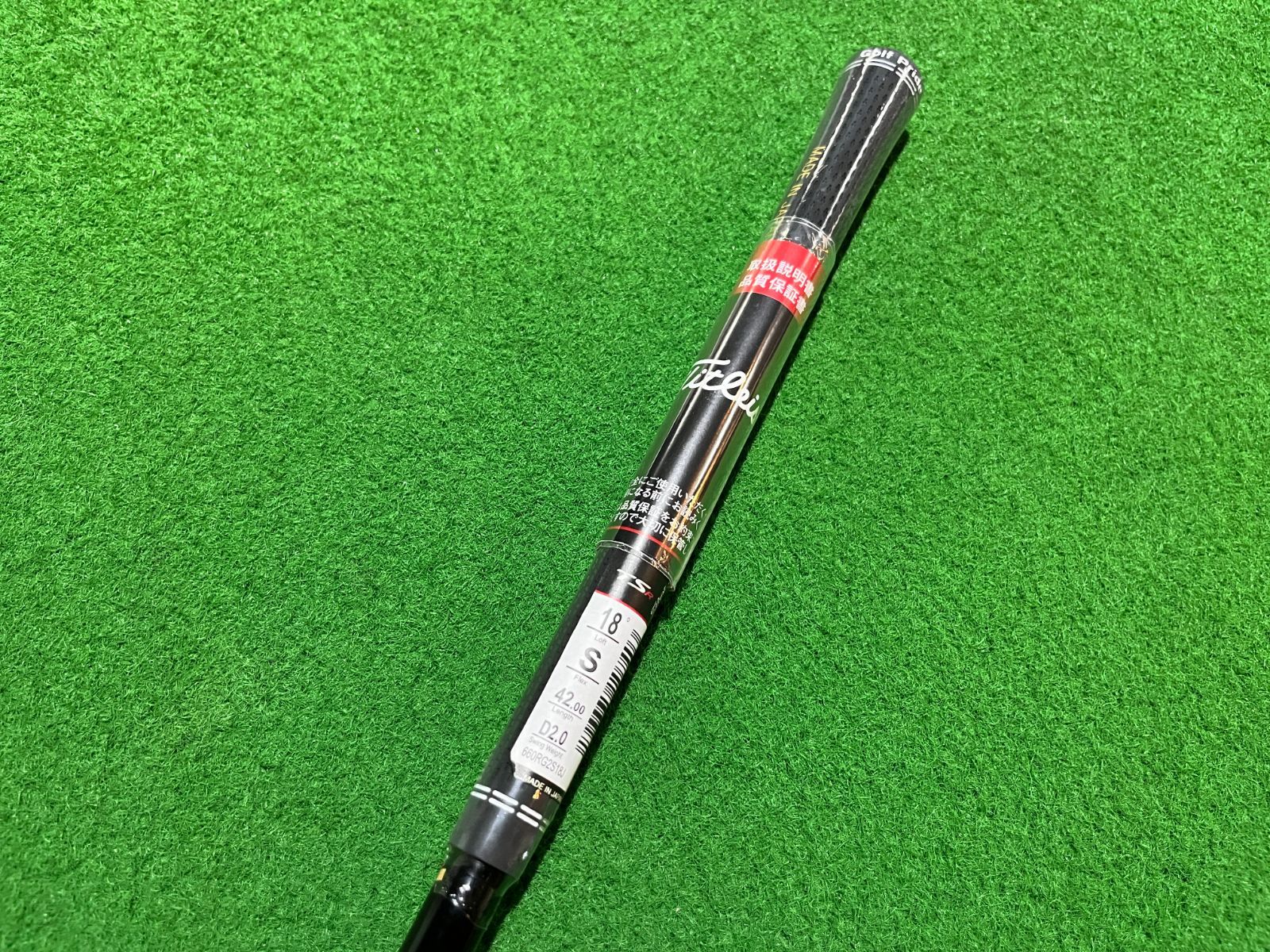 クラブ販売・新品】TSR2 18°フェアウェイウッド TSP 310 (S) - メルカリ