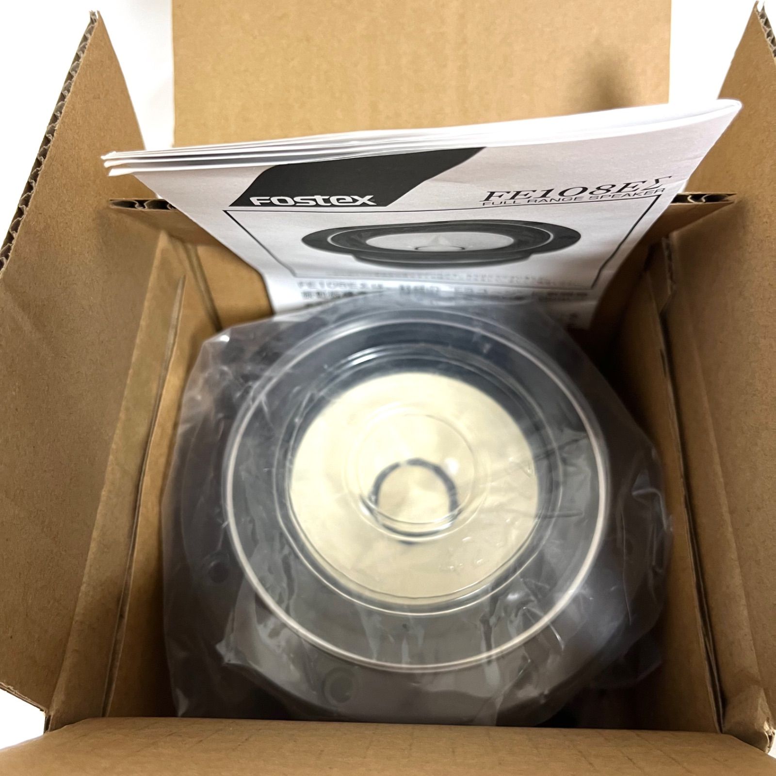 未使用に近い】FOSTEX FE108EΣ フルレンジスピーカー 8Ωフォステスク 