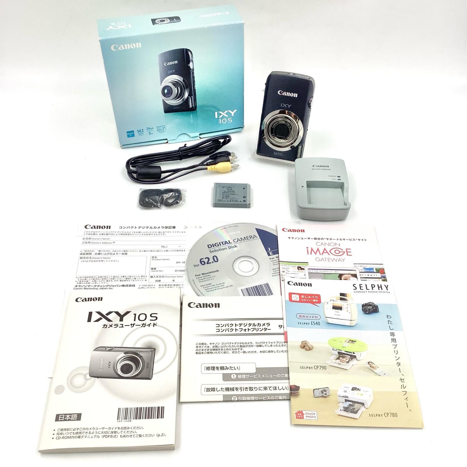 【返品保証・動作確認済】Canon IXY 10S コンパクトデジタルカメラ 全額返金保証】【最速発送】Canon コンパクトデジタルカメラ IXY 10S