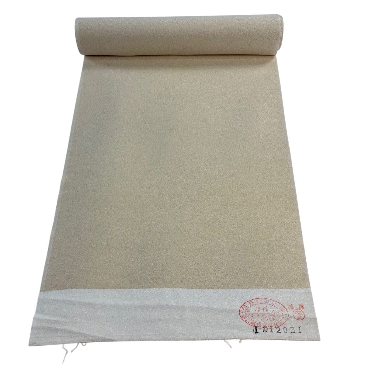 反物 秀品 色無地 金通し ベージュ 正絹 【中古】