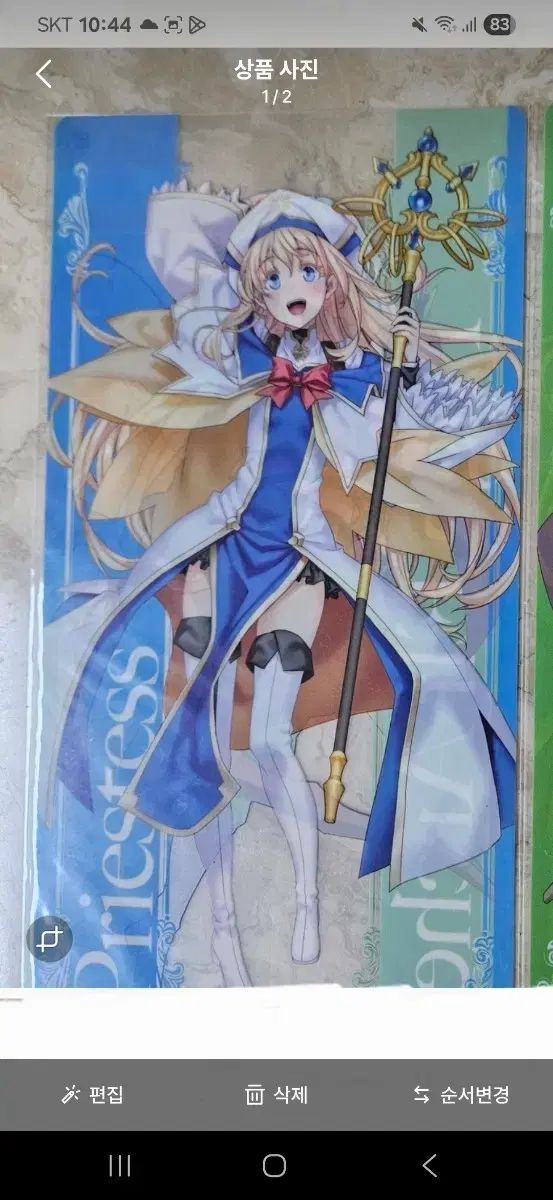 未使用・未開封品)ゴブリンスレイヤー コミック 1-7巻セット 【公式通販】
