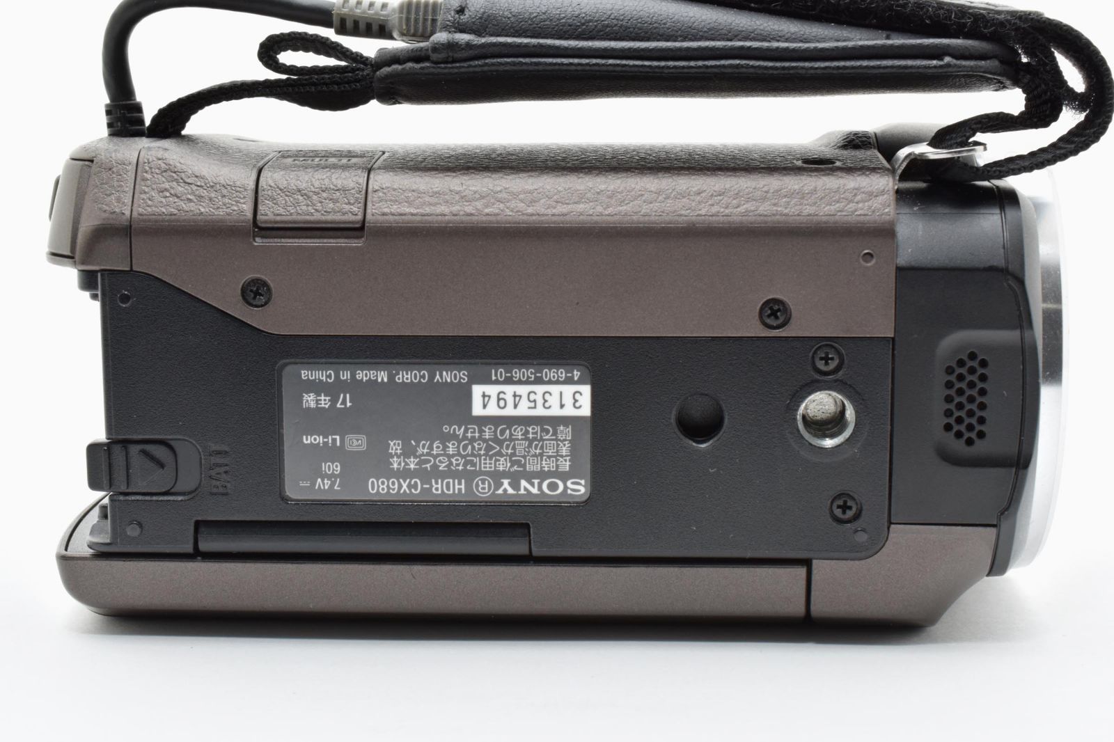 □美品□ SONY HDR-CX680 ブロンズブラウン HDR-CX680 TI - メルカリ