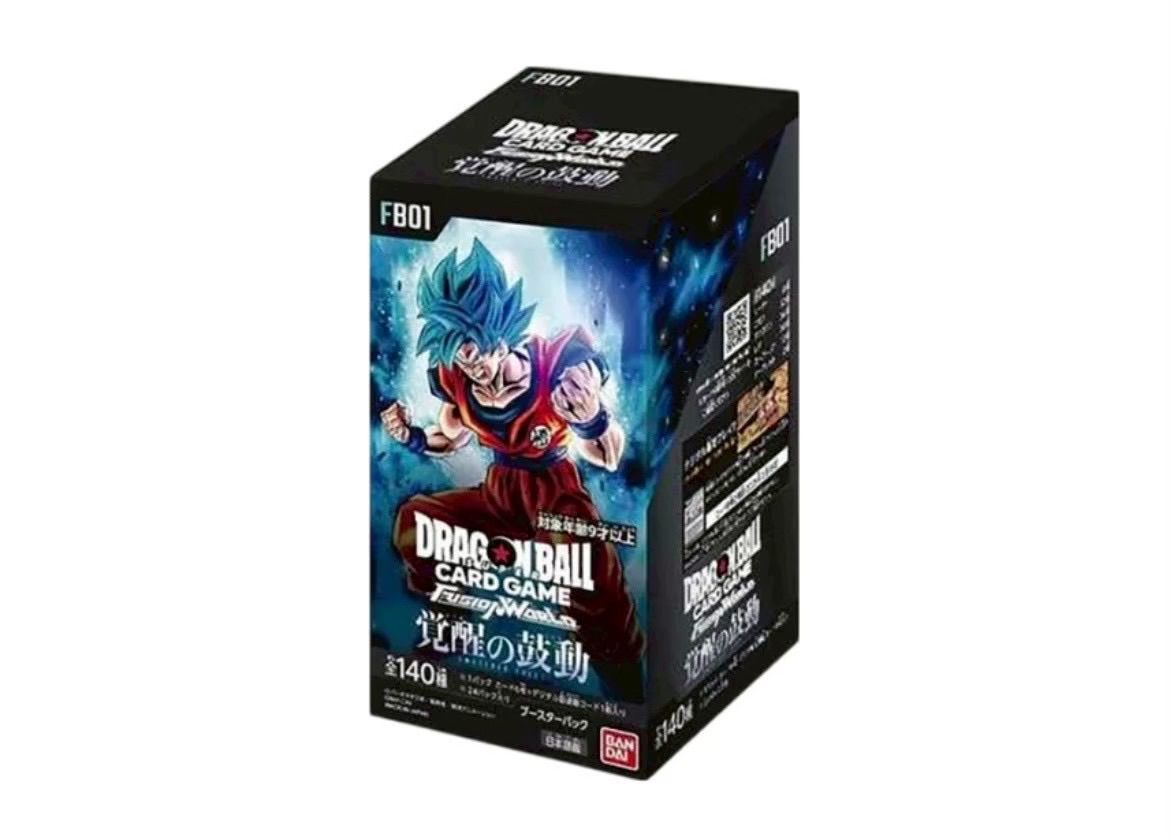 覚醒の鼓動未開封ボックス1box テープ付 □ドラゴンボール フュージョンワールド 覚醒の鼓動未開封BOX早速買取
