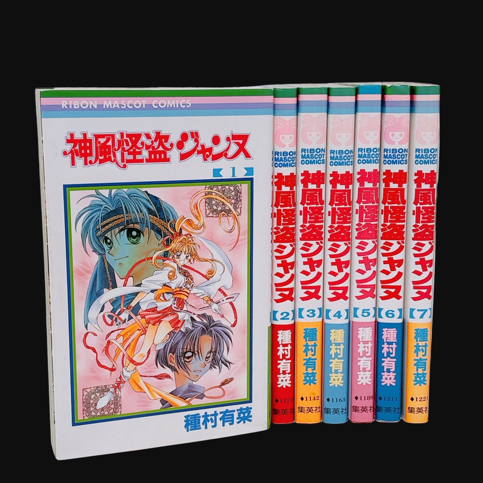 神風怪盗ジャンヌ 全巻セット 1～7巻 種村有菜 漫画 - メルカリ