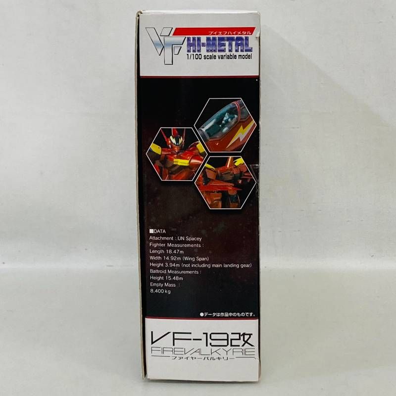未開封】 VF HI-METAL 1/100 VF-19改 VF-19S 2体 セット / ファイヤー