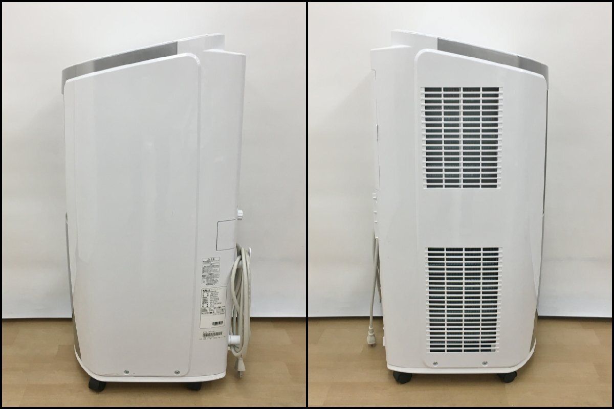 TOYOTOMI スポットクーラー TAD-2221 2021年製トヨトミ ポータブル