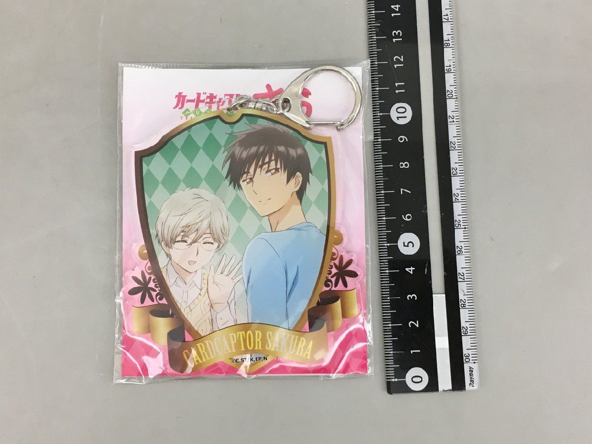 クリアカード編 グッズ-バッチカードキャプターさくら カード
