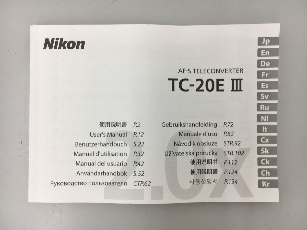 カメラレンズ テレコンバーター TC-20E III ニコン Nikon AF-S