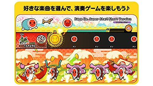 太鼓の達人 Nintendo Switchば~じょん!xyz 85e08d40 - メルカリ