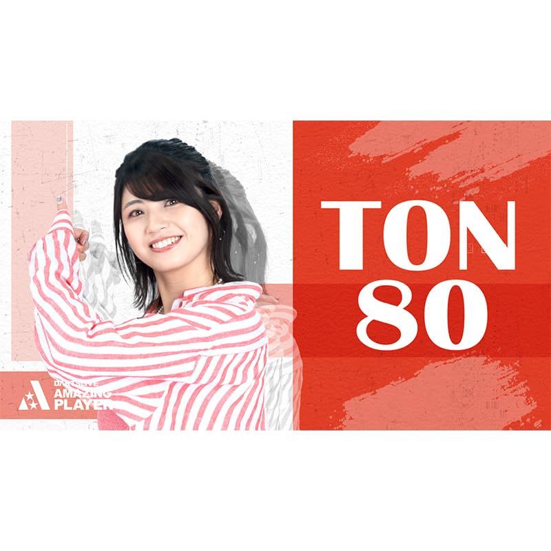 ダーツライブカード DARTSLIVE PLAYER GOODS 第三弾 坂口優希恵選手