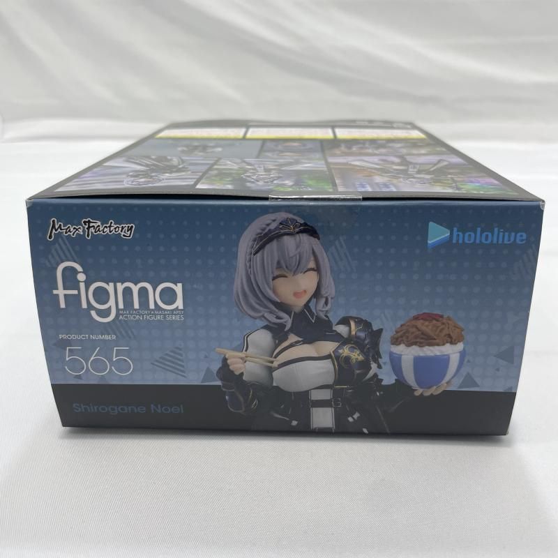 フィギュア MAXFACTORY figma 白銀ノエル 特典付 565