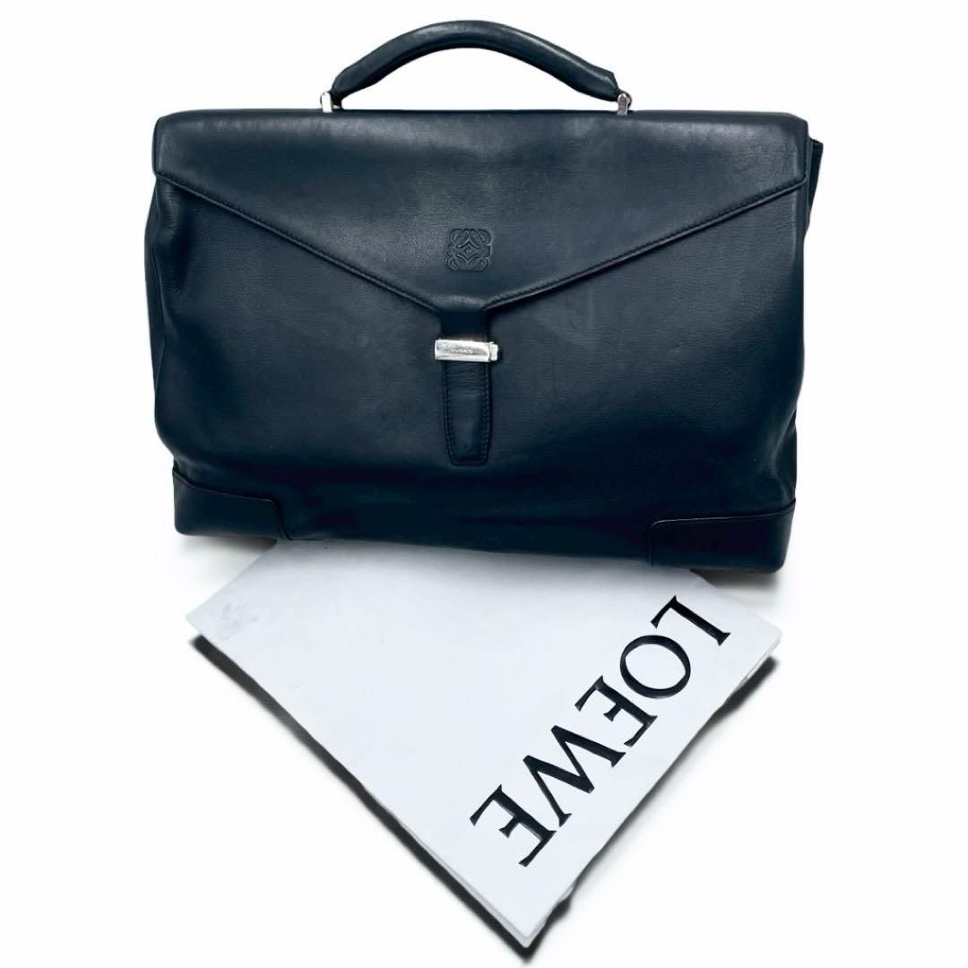 【真贋鑑定済み】LOEWE ロエベ レザーブリーフケース ビジネスバッグ アナグラム 型押し ブラック 黒 本革 牛革 書類鞄 A4収納可能 通勤 仕事用 メンズ 紳士 高級 正規品