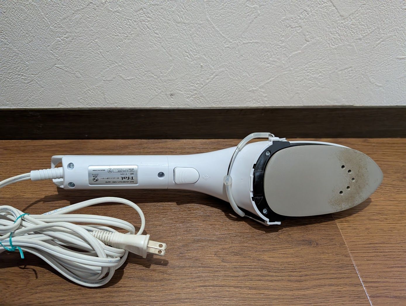 アイロン　T-fal ガーメントスチーマー 衣類スチーマーアイロン兼用タイプ（2way） | ティファール 公式サイト