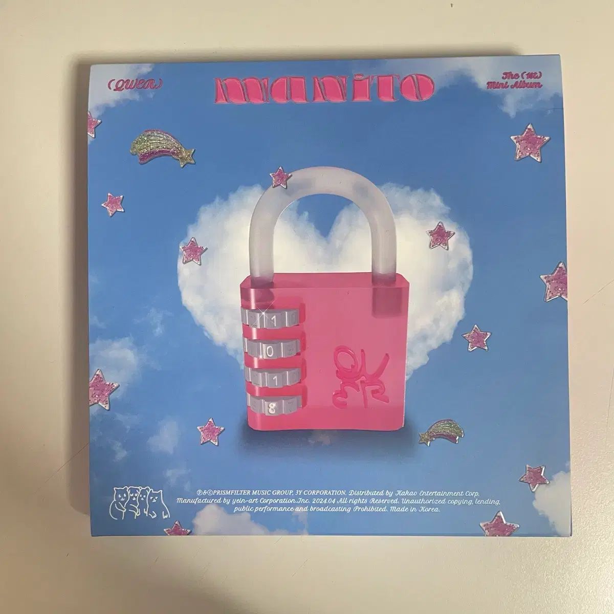 CD QWER アルバム 新品未開封 Friend ver