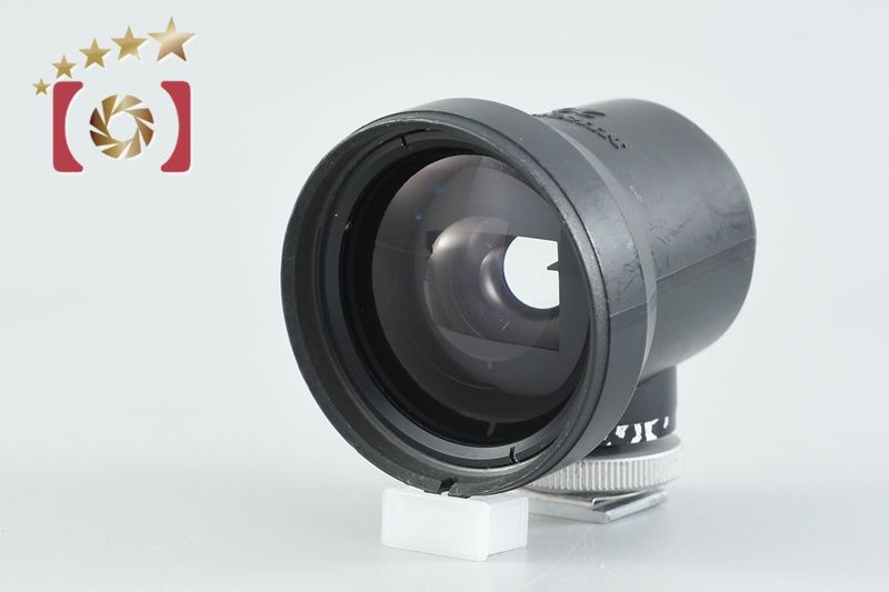 【中古】Nikon ニコン 20mm用 水中光学ファインダー NIKONOS用