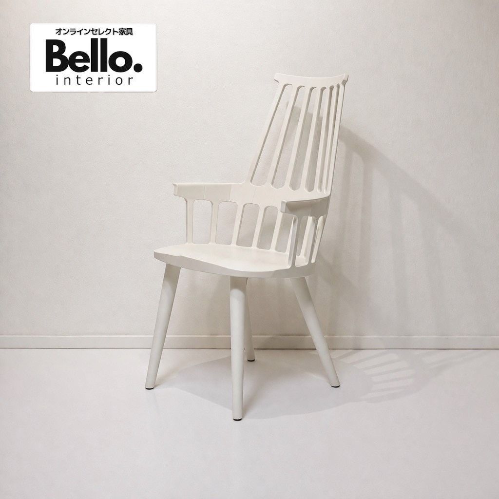 Kartell（カルテル）カムバックチェア／ダイニングチェア Kartell COMBACK / カルテル カムバックチェア - インテリア・家具通販
