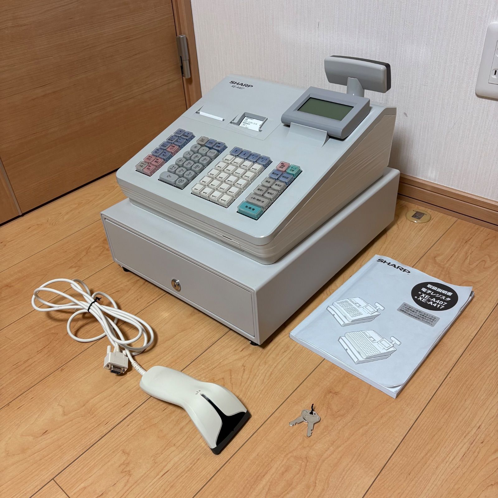 早く買お SHARP XE-A407 レジスター バーコードリーダー付き 【公式通販】