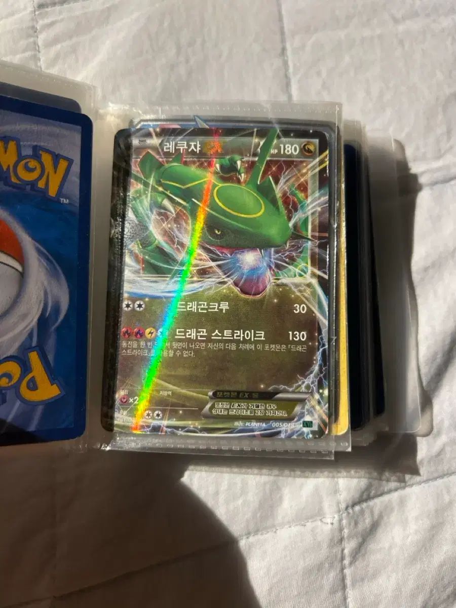 ポケモンカードゲーム公式ホームページ レックウザEX ポケモンカード