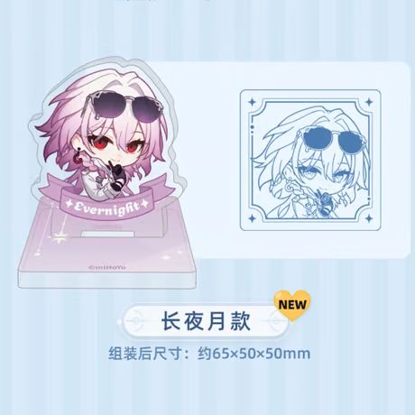 崩壊：スターレイル・公式 アクリルスタンプ（ナナシの勲功