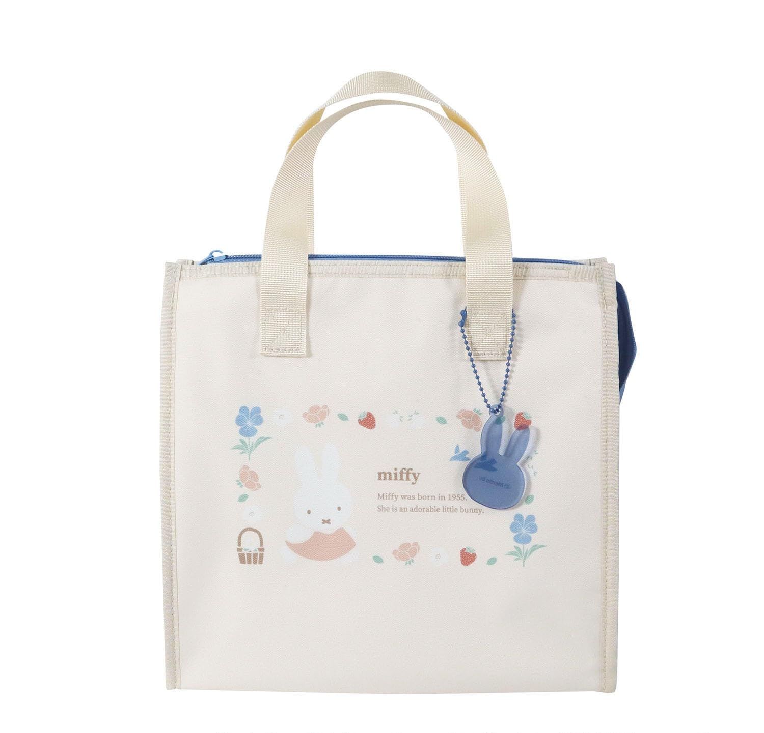 新品 クツワ(Kutsuwa) ミッフィー(miffy) ランチバッグ チャーム付 『ブリティッシュガーデン(British Garden)』 MF956