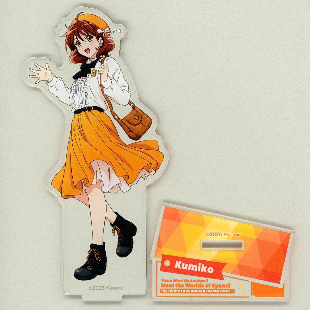 中古】アクリルスタンド・アクリルパネル 黄前久美子(響け