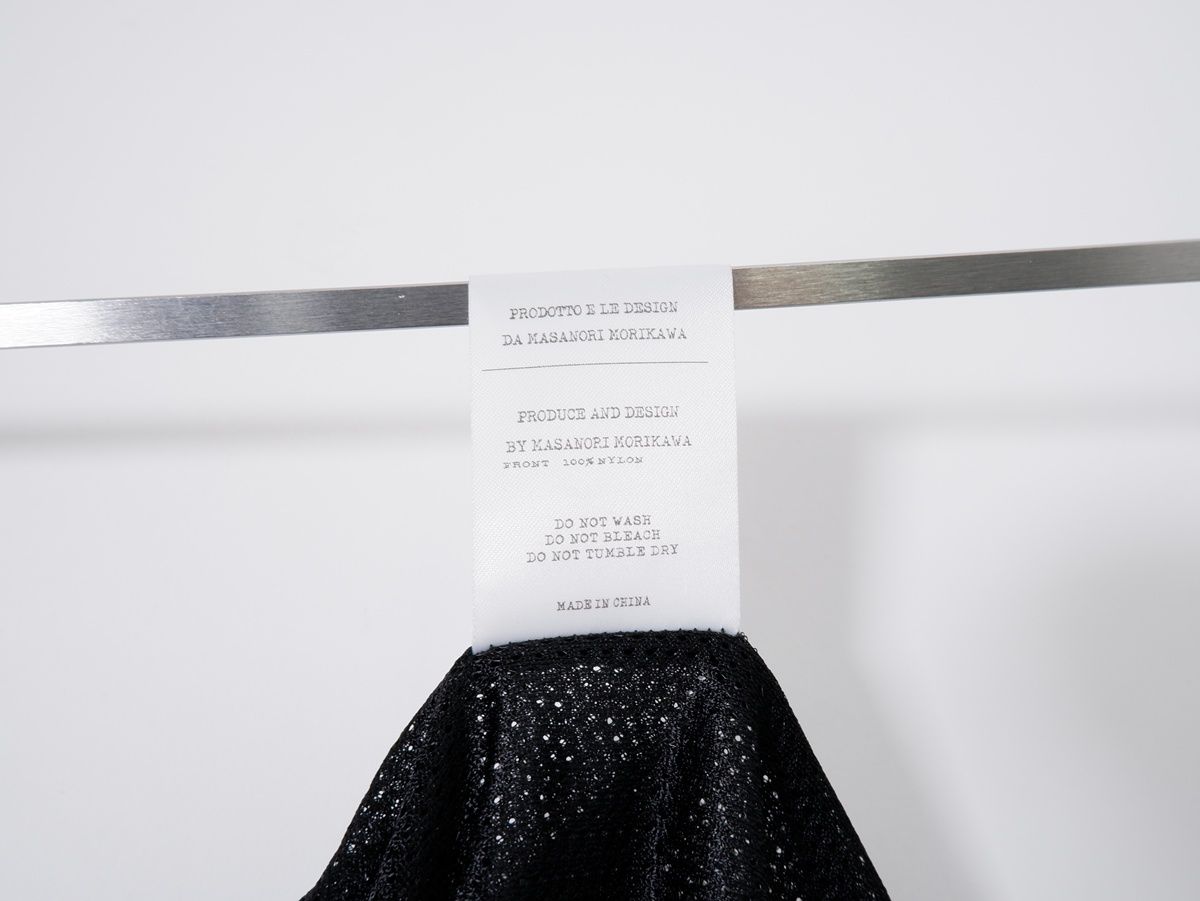 BASICKSベイシックス ×UMBROアンブロ BASICS NYRON TRACK PANTSワイド