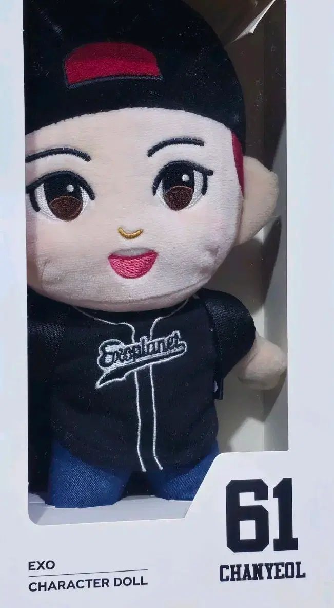 グッズ公式激安通販 EXO 엑소 チャンヨル ぬいぐるみ (公式) 出品