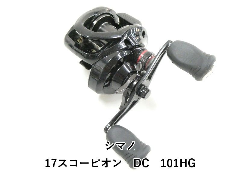 シマノ 17スコーピオン DC 101HG (03-8312230007) - メルカリ