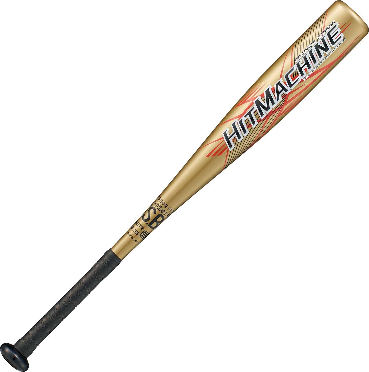 新着商品 ゼット(ZETT) 軟式野球 バット ヒットマシン FRP(カーボン+ガラス) 68cm 350g平均 ゴールド(8200) BCT77608