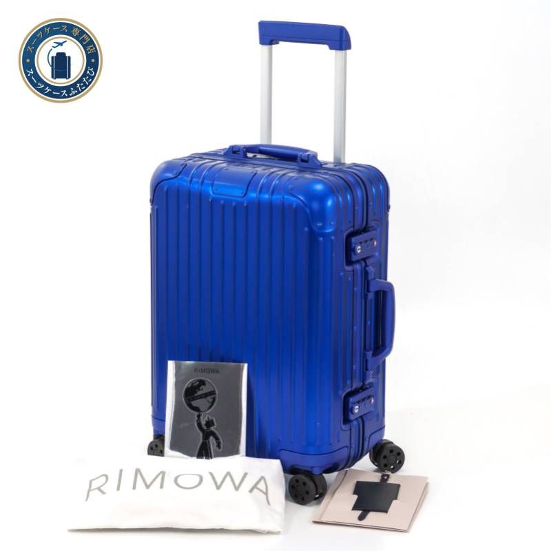 2 RIMOWA Original Cabin 35L 機内持込可 Amazon | [リモワ] スーツケース ORIGINAL CABIN オリジナル キャビン
