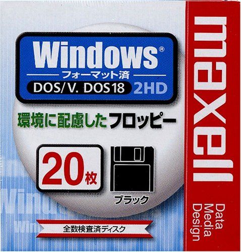 新品 maxell 3.5型フロッピー.Windowsフォーマット.20枚紙パック MFHD18.D20K