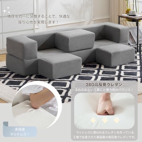 組立て不要 圧縮梱包 ソファベッド コンパクト ローソファ 170cm幅