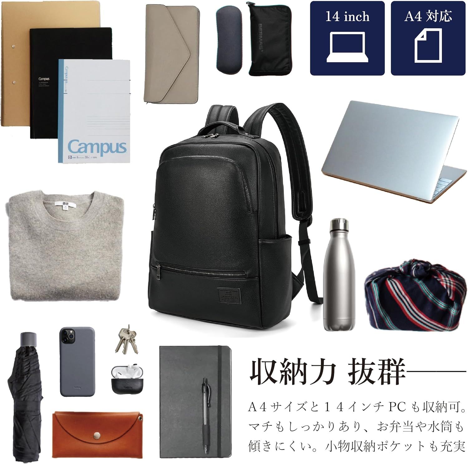 グッシオイタリー リュック PUレザー 撥水 軽量 2WAY A4 PC収納 7 