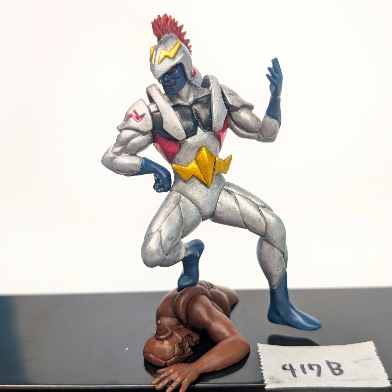 ウルトラマン フィギュア メロス 鎧Ver. 超造形魂 ザ・ウルトラマン