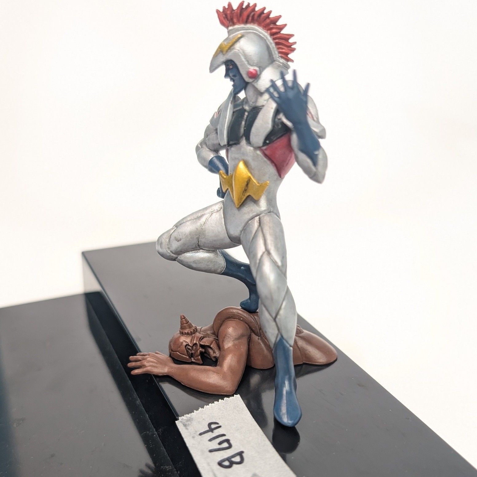 ウルトラマン フィギュア メロス 鎧Ver. 超造形魂 ザ・ウルトラマン