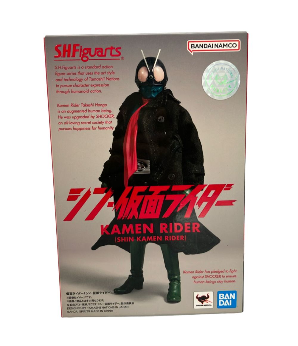 BANDAI シン・仮面ライダー S.H.Figuarts 仮面ライダー アクション 