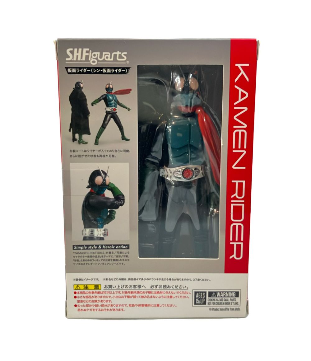 BANDAI シン・仮面ライダー S.H.Figuarts 仮面ライダー アクション 