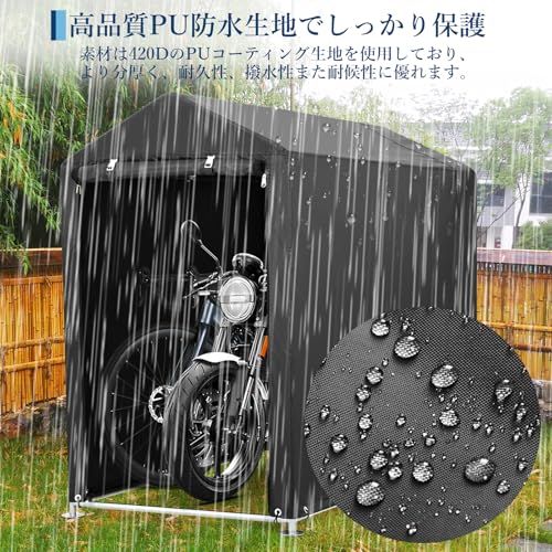 ガービー(Garvee) サイクルハウス ガレージ 頑丈 420D 防水 1～2台用