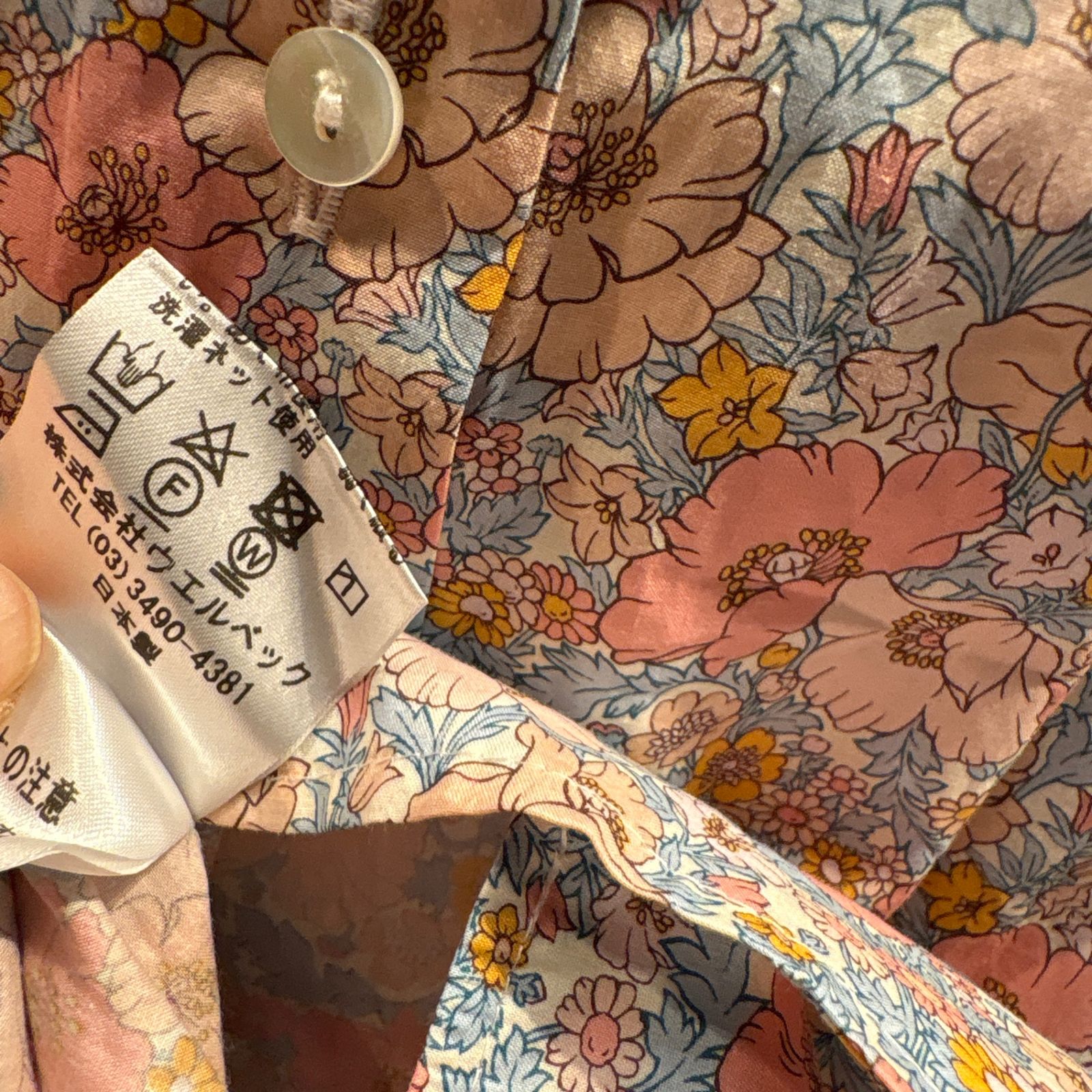 Shower Party シャワーパーティー PINK LIBERTY リバティ 花柄 総柄 