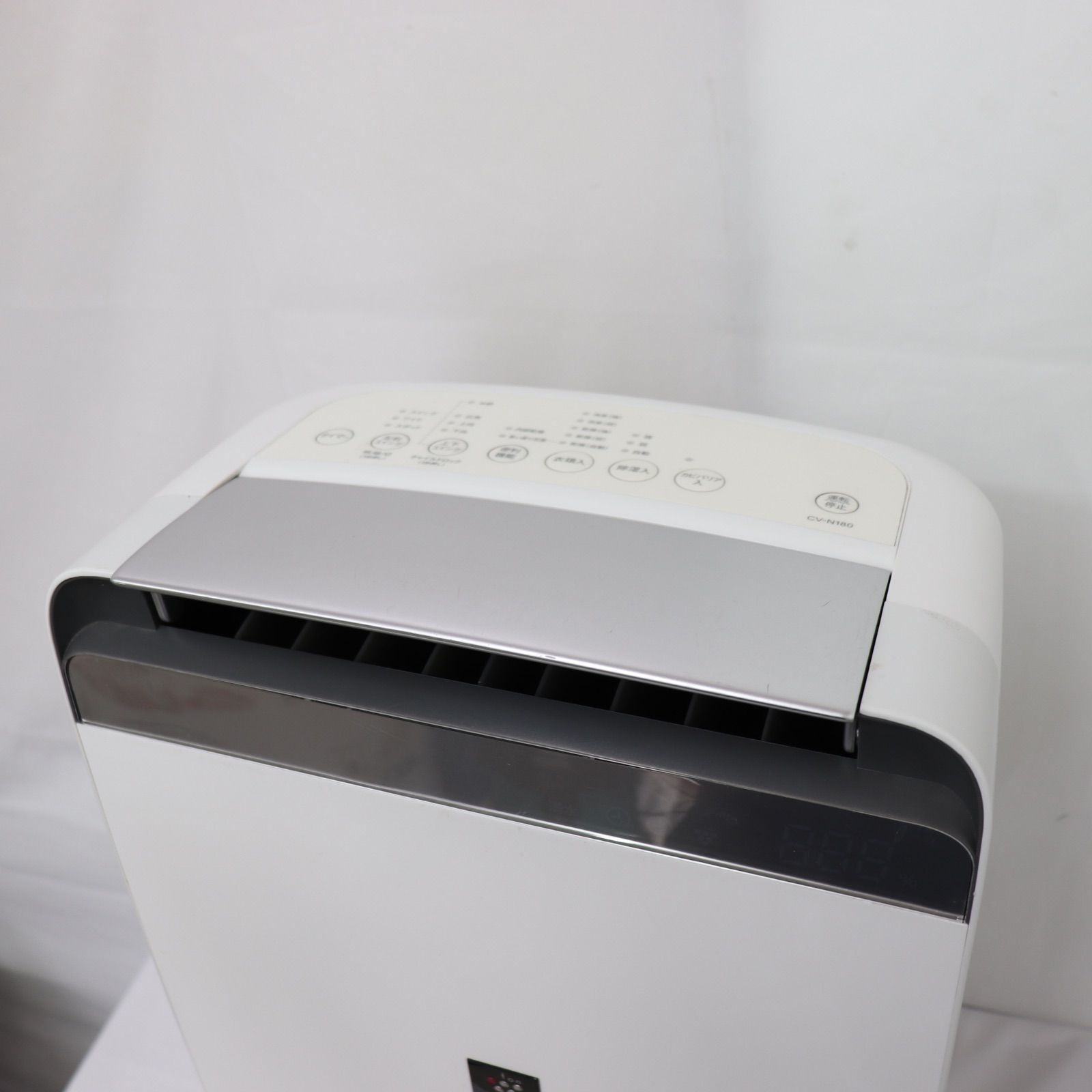 動作確認済】SHARPシャープ 除湿機 CV-N180-W 2021年製 生活家電 湿気 